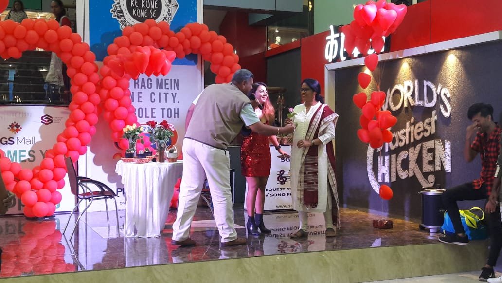 SGS Mall
