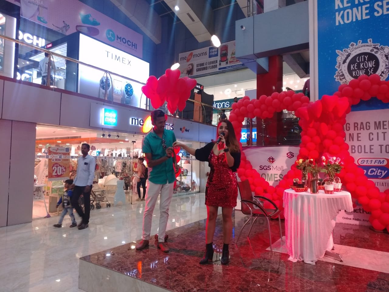 SGS Mall