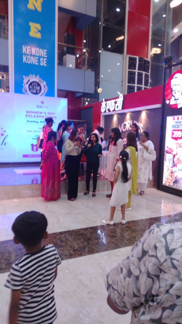 SGS Mall