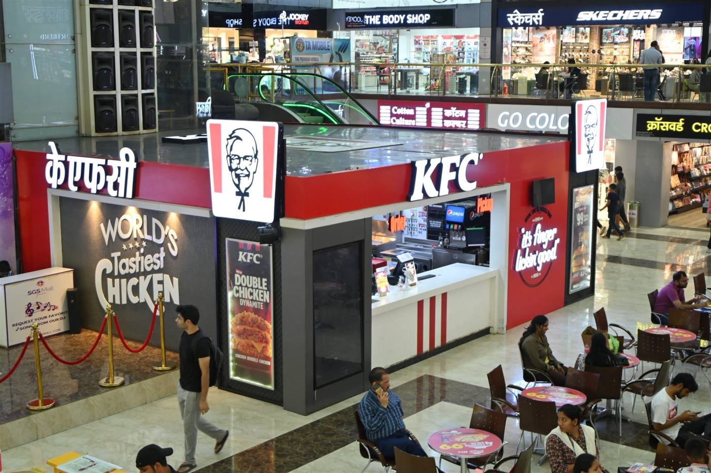 KFC outlet at SGS Mall